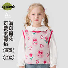 ��ͯ��ͨС��ë��2025�＾�¿�Ů��ᘿ��������ٴ����±�ů��a�