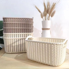 仿藤编纳筐盒学生篮子整理