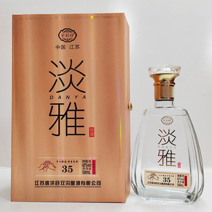 �ͶY���K����35  42�ȝ����Ͱ׾�ˮ����С���YƷ�ƬF؛���l����