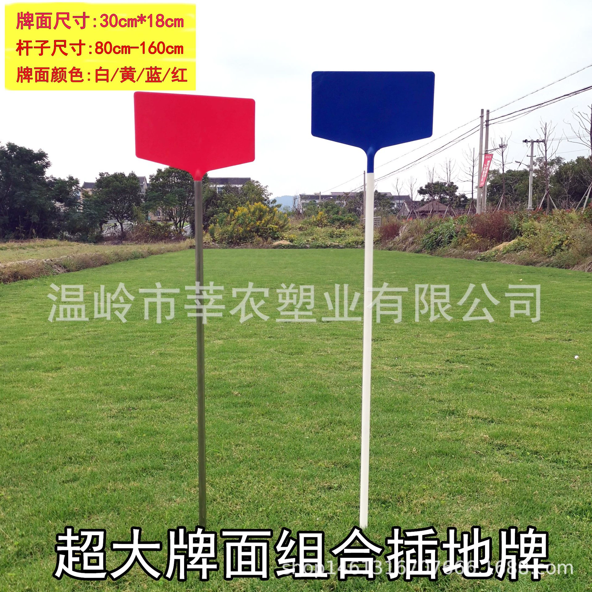 Для Amazon, чтобы увеличить пластиковый плагин бренда Садоводство Цветочная этикетка вывески имя цветка Горшечное растение вывески