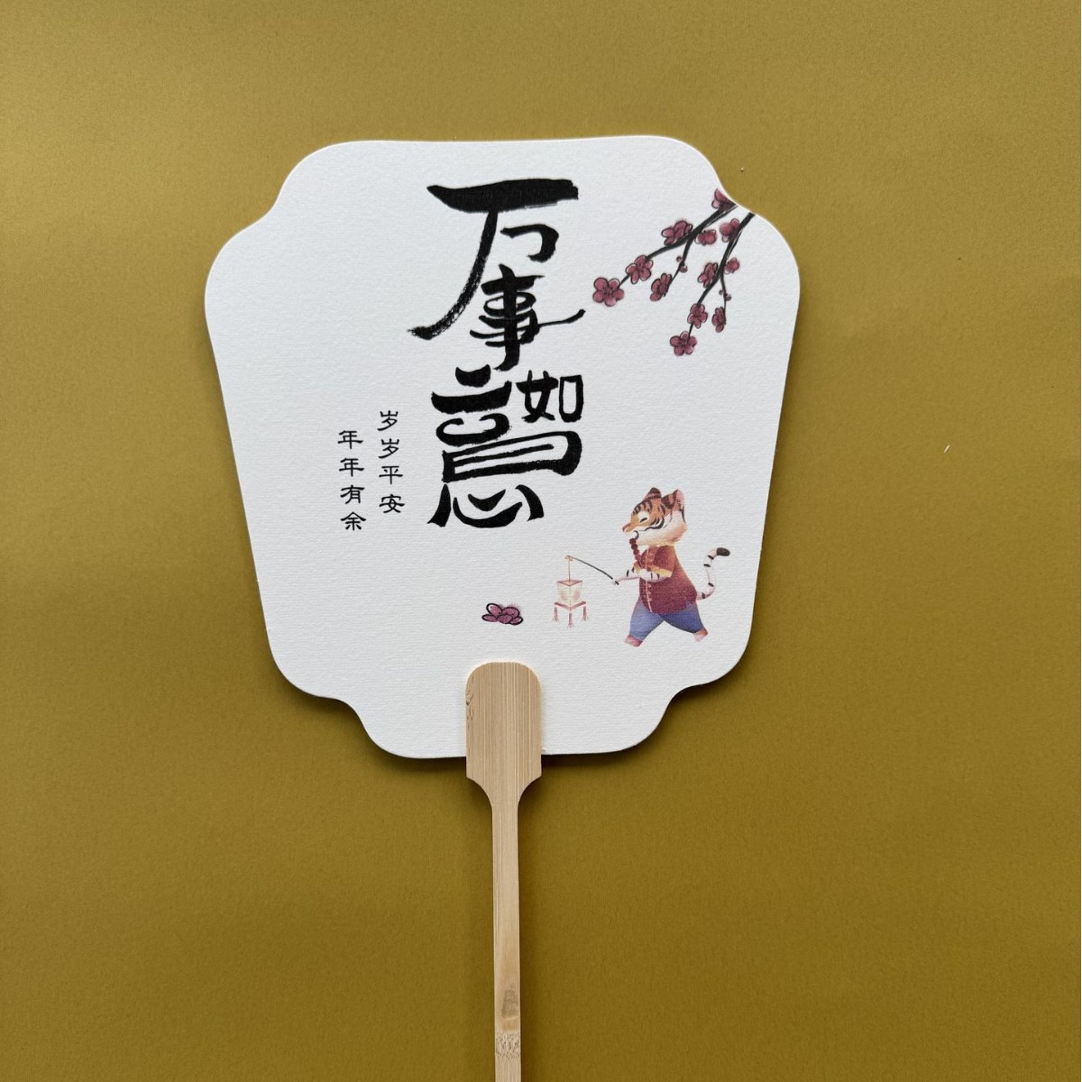 【모두 잘 지내요】