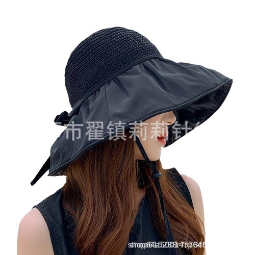 Hat women's summer sun protection sunshade hat cycling summer sun hat female headband Korean style open-top hat C