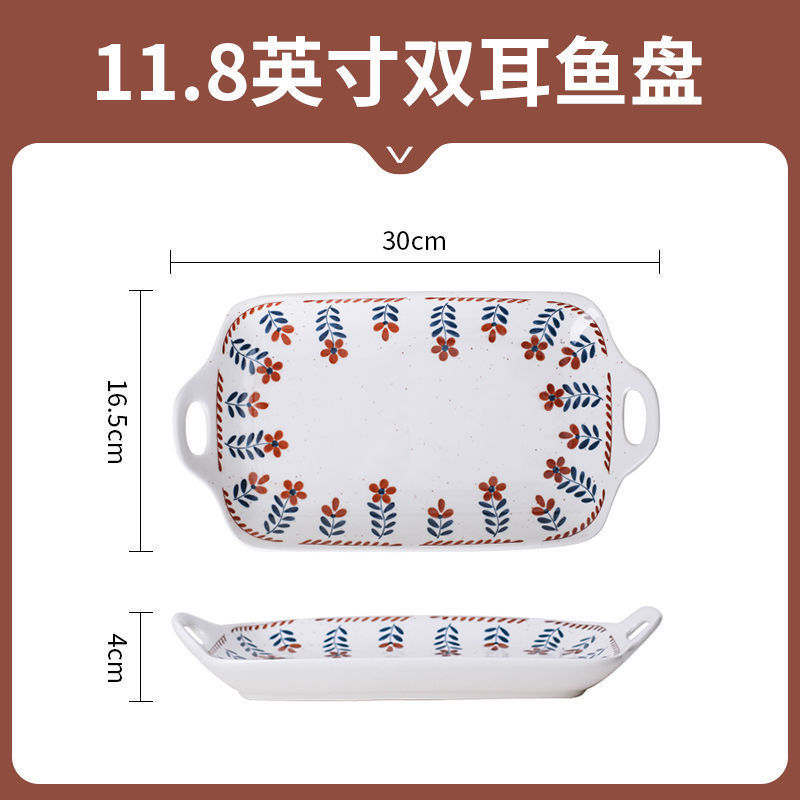 新款盘子家用复古加厚面碗防烫菜盘创意耐高温碟子实用高级感餐具|undefined