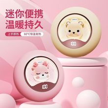 �¿�usbů�ֳ��ʽ��늱�y�W��Ů�������հl�����������S���Y��