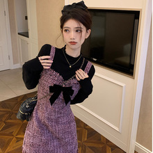 小香风套装裙2024秋冬新款长袖显瘦黑色打底衫粗呢修身显瘦背带裙