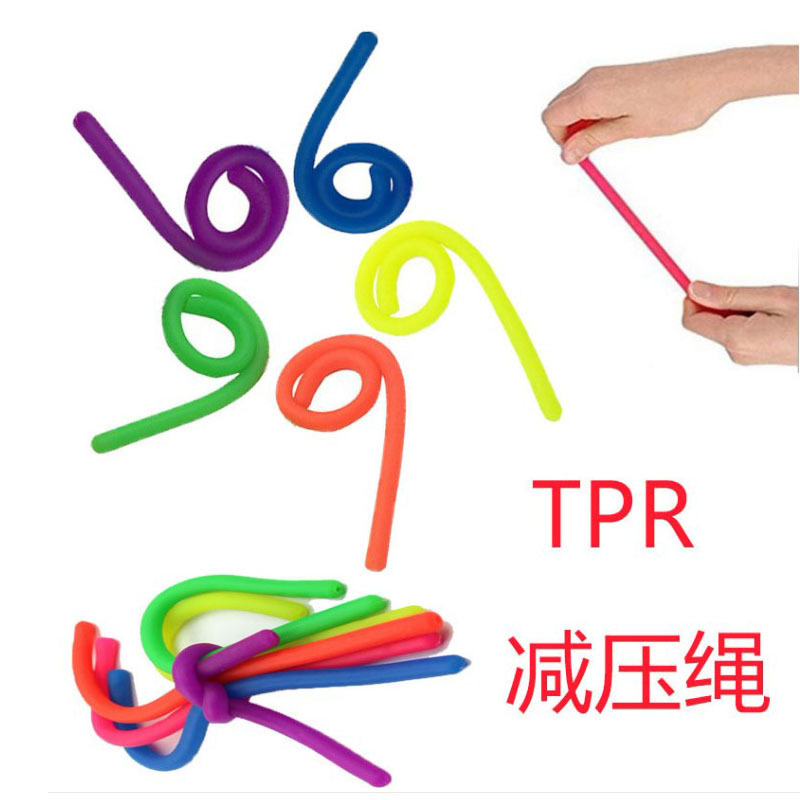 Toy