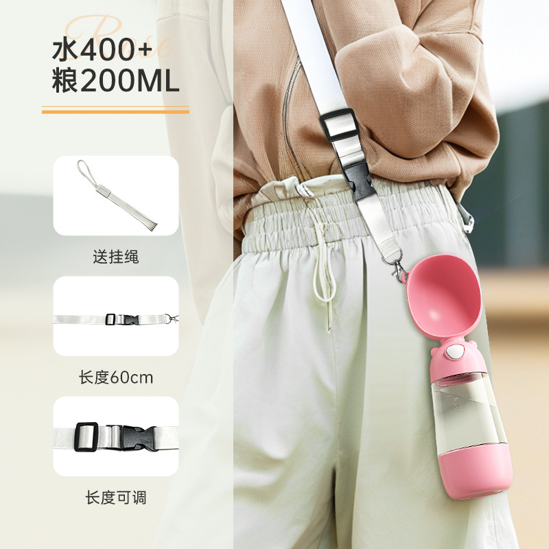 [핑크] 플래그십 모델 400ml+곡물 200g [프리스트랩]