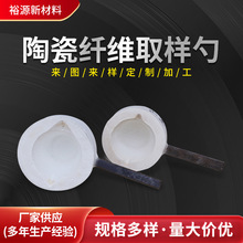 ���a��N��̖�Fˮȡ���� �ߜ���Һ�ɼ��� �͸ߜؽ���Һȡ����