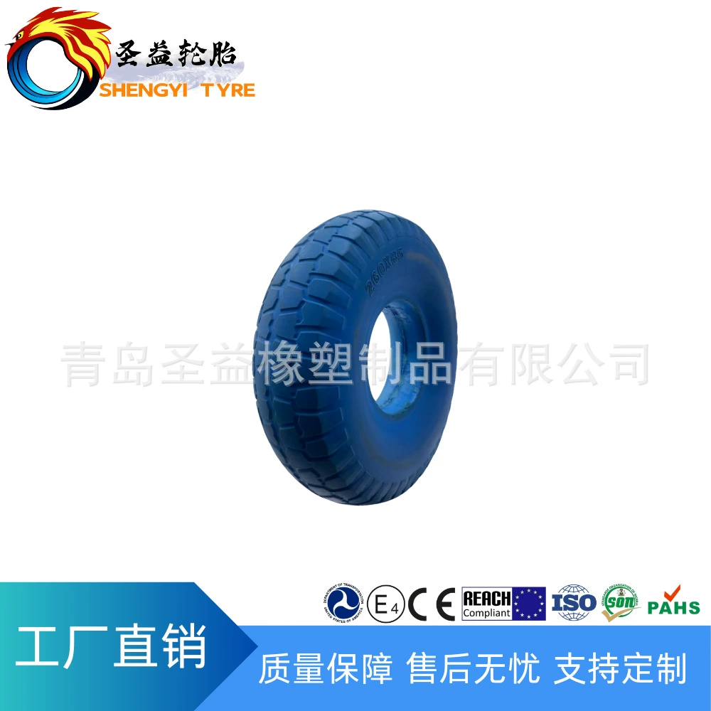 [Поставка производителя] Износостойкое и безнадувное колесо из пенополиуретана 260-85, цельная полиуретановая шина для тележки