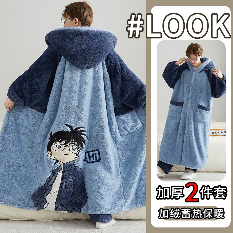 Pt622 [fleece-lined thickened robe + pants]