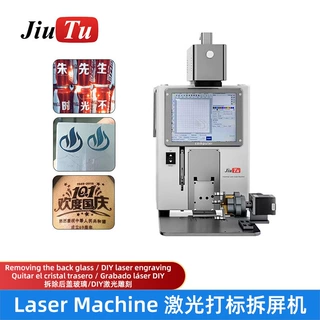 工厂直销光纤DIY激光雕刻机适用于手机水杯各种场景雕刻打标