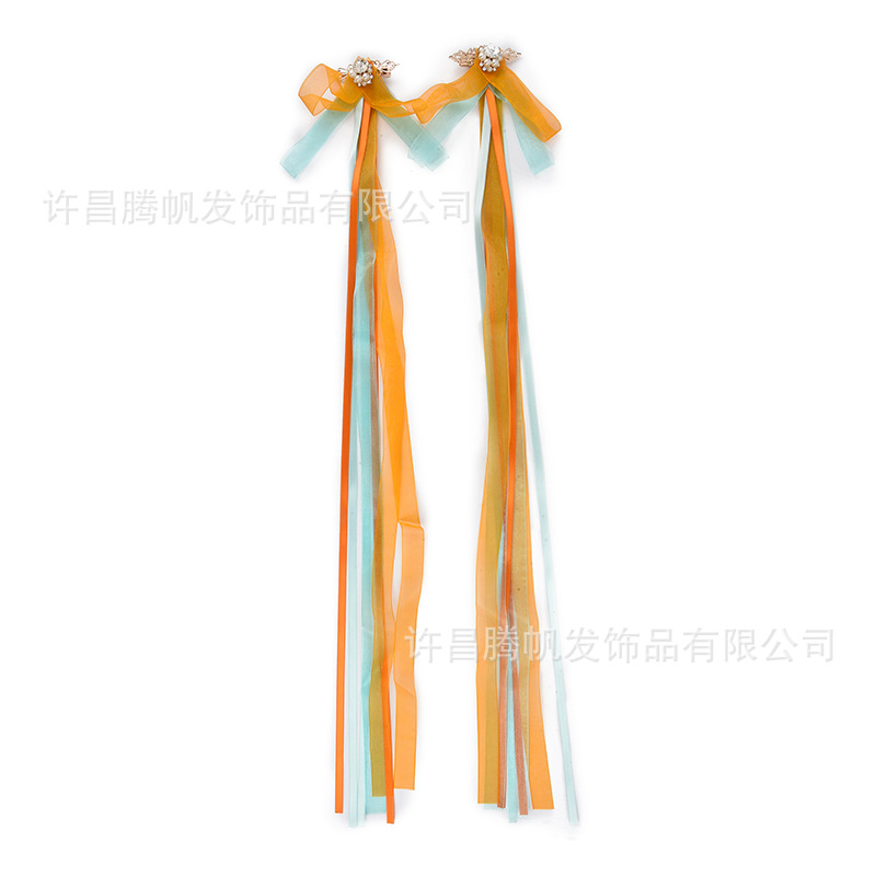 신사슴을 만나다