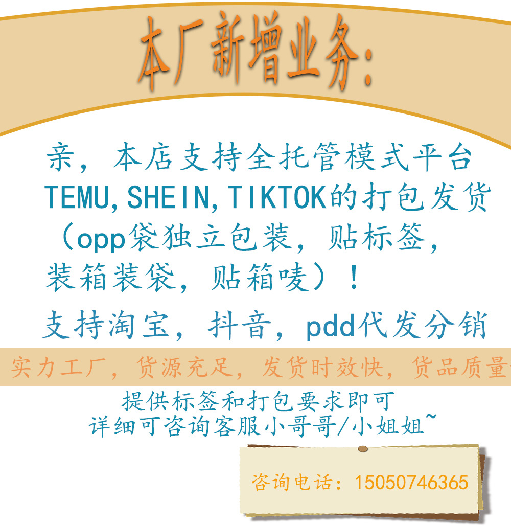 微信图片_20231117103003