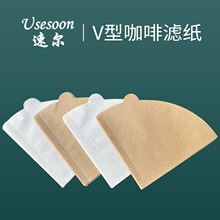 ����V02���ȹ���ֽV-60�ֳ����100��/��׶�ο��ȹ���ֽ 2-4�˷�
