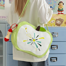 �����O���������μ��2026�¿�W��ײɫͨ�ڱ�y�p����ռ{������