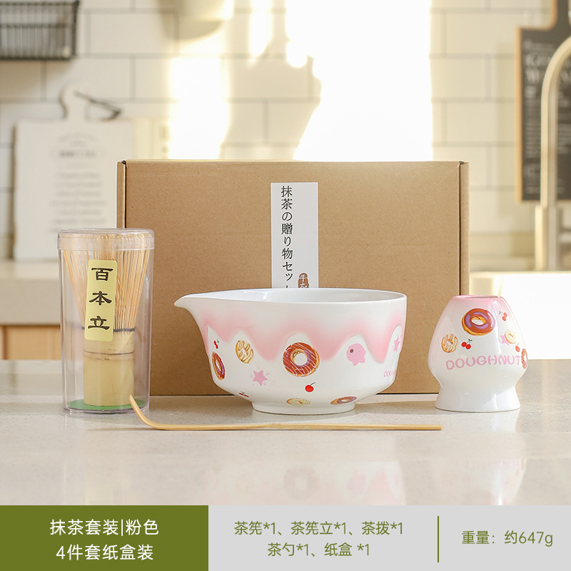 抹茶セット 茶筅 百本立抹茶茶碗 茶筅 スタンドスプーン シェーカー ティータオル 抹茶エッグビーターセット|undefined