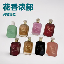 跨境爆款KAYALI卡亚利高端持久香水中东阿拉伯迪拜男女士外贸香水