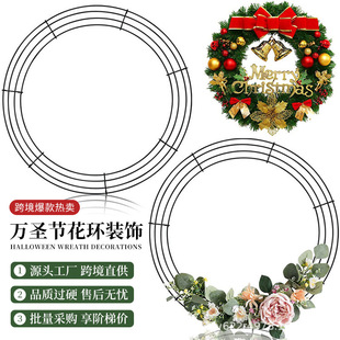 Amazon Cross-Border Supply Christmas and New Year Garland Wire Ring 12inch Door Hanging Garland Wire Garland