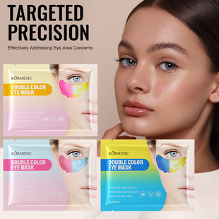 KORMESIC two-color tight bright white hydrating eye mask Eye mask cross-border foreign trade factory wholesale