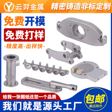 ���P䓝��T����܇��������z�T���T䓼����ܙCе������T��ӹ�