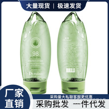 芦荟胶高纯度原液凝胶保湿补水晒后修复修护面霜面膜男女通用代发