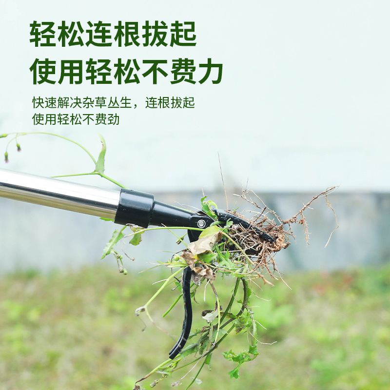 クロスボーダー立式手動草刈り根抜き器standup weed puller腰をかがめないシャベル|undefined