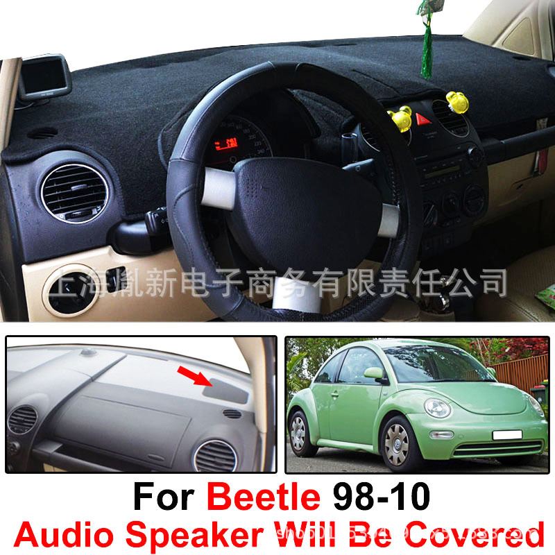 Shuaidong Composite Light-Blocking Mat Old Beetle Black Dashboard Cover Sunscreen Mat Dashboard Protective Cover