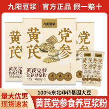 ���]�S���h�����{��200g�o�������Ǵ��͛_�������Ͷ��۶���