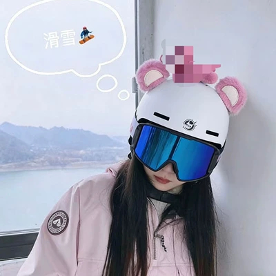 Super cute, sweet, unique, creative, high-looking white and pink bear ear ski helmet motorcycle helmet accessory (Motosiklet dəbilqələri) - no-helmet-1-pair-of-strawberry-bear-ears