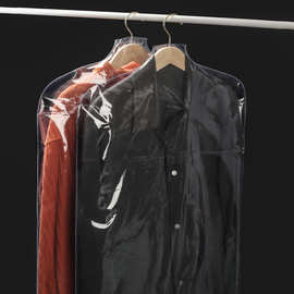 K9HX批发服装店防尘罩挂衣袋衣架套衣服罩子的塑料透明套袋遮灰尘