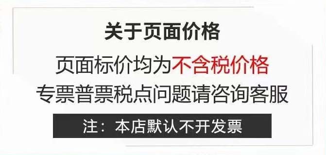 O1CN01anDRXu1cYLIiEez52_!!2207