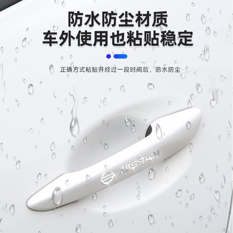 [9.99 위안 10 팩] 자동차 용품 개성 자동차 스티커 자동차 창 자동차 스크래치 커버 방수 및 방진