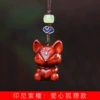 Indonesian red sandalwood: love fox pendant