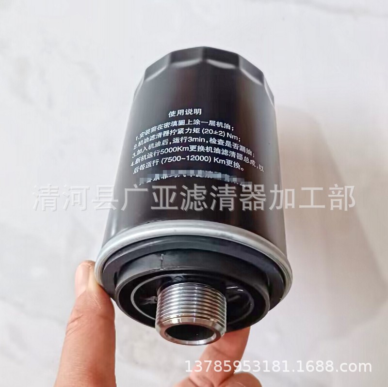 QQ图片20230419111122_conew1