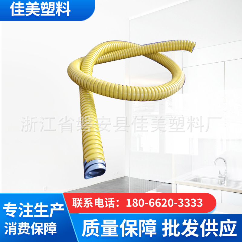 不锈钢大功率吸尘器金属管 吸尘器金属伸缩管 吸尘器配件金属管