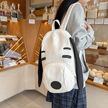 丑萌双肩包女孩休闲背包大容量尼龙书包小清新大容量初中学生书包