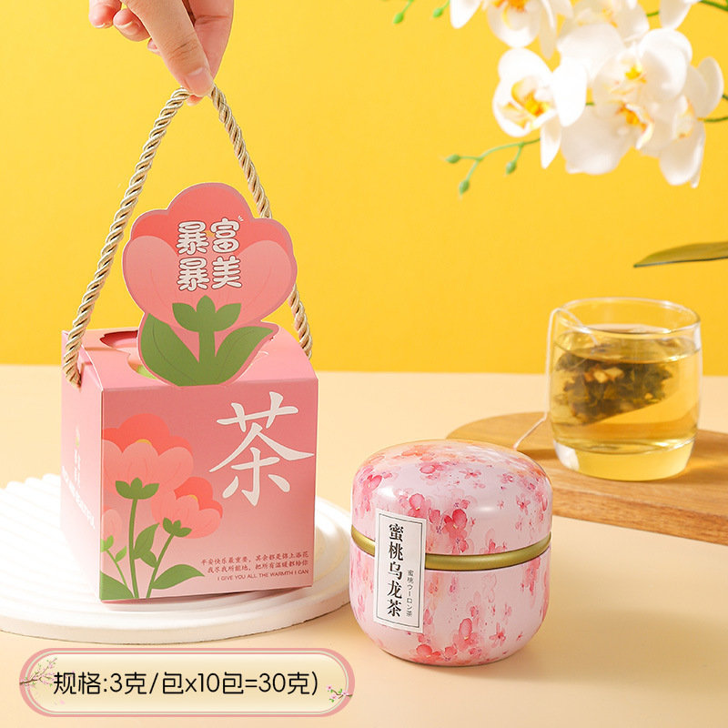 教師の日ギフト 2025 高級感あふれる香りのお茶 実用的なギフト ジャスミンレモン紅茶 お土産|undefined