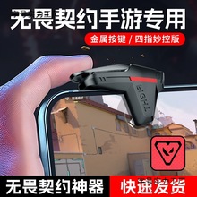 ���oη���s�á����u�Cе���I�o�����O��ƽ�ֱ��Α�Ӣ���_�֙C��