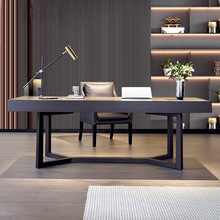 烟熏木书桌轻奢现代简约家用客厅意式极简长方形电脑办公桌老板桌