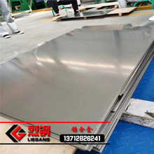 �F؛cr20ni80  늟�Ͻ�2080��t�Ͻ��� cr20ni80懾�    2080��