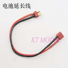 KTMODEL��ģ����� ��ģ늳����L�� ��T���DĸT ���xXT60���^