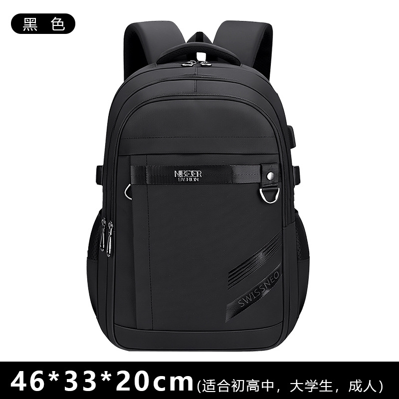 Nueva mochila de hombre gran capacidad en relieve letras de escuela secundaria mochila deportiva de viaje de negocios bolsa de computadora