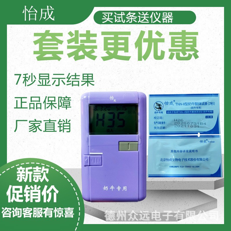 O1CN01AXLGBk2FxJrl7i6Fj_!!2206