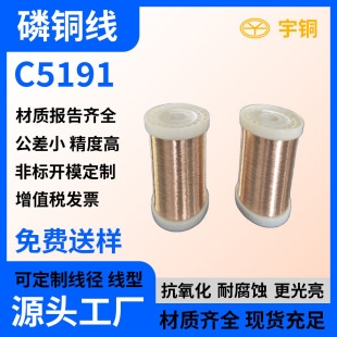 �ߏ���C5191���~�� ��Ӳ�������~�� ���������~��Ҏ��ȫ