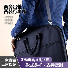 ���ƶ๦���������b��б��玧���b���湫�հ��������U�̄�������