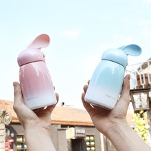 艾可思杰瑞兔304不锈钢保温杯卡通儿童带提绳硅胶兔耳朵便携水杯