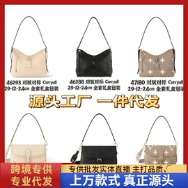 女士单肩包;女士斜挎包;男士斜挎包