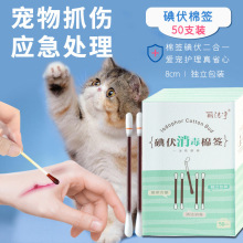 �������޺�50֧���b����؈��ץ�����x��ҧ�g������o���ް����l