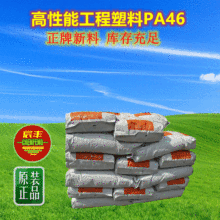 ����PA4T SP1 TX1 XS51 �����w�S���� �͟� ��ȼ������4T T11 TX8
