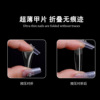 Ultra thin matte square fake nails for manicure, new collection, 550 pieces, no trace
